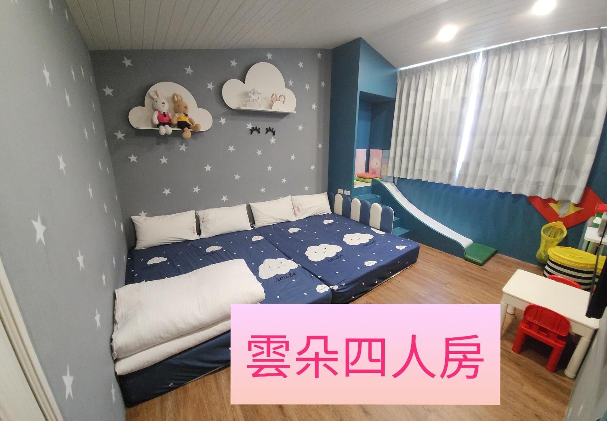 The Railroad Runs Hotel Taitung ภายนอก รูปภาพ